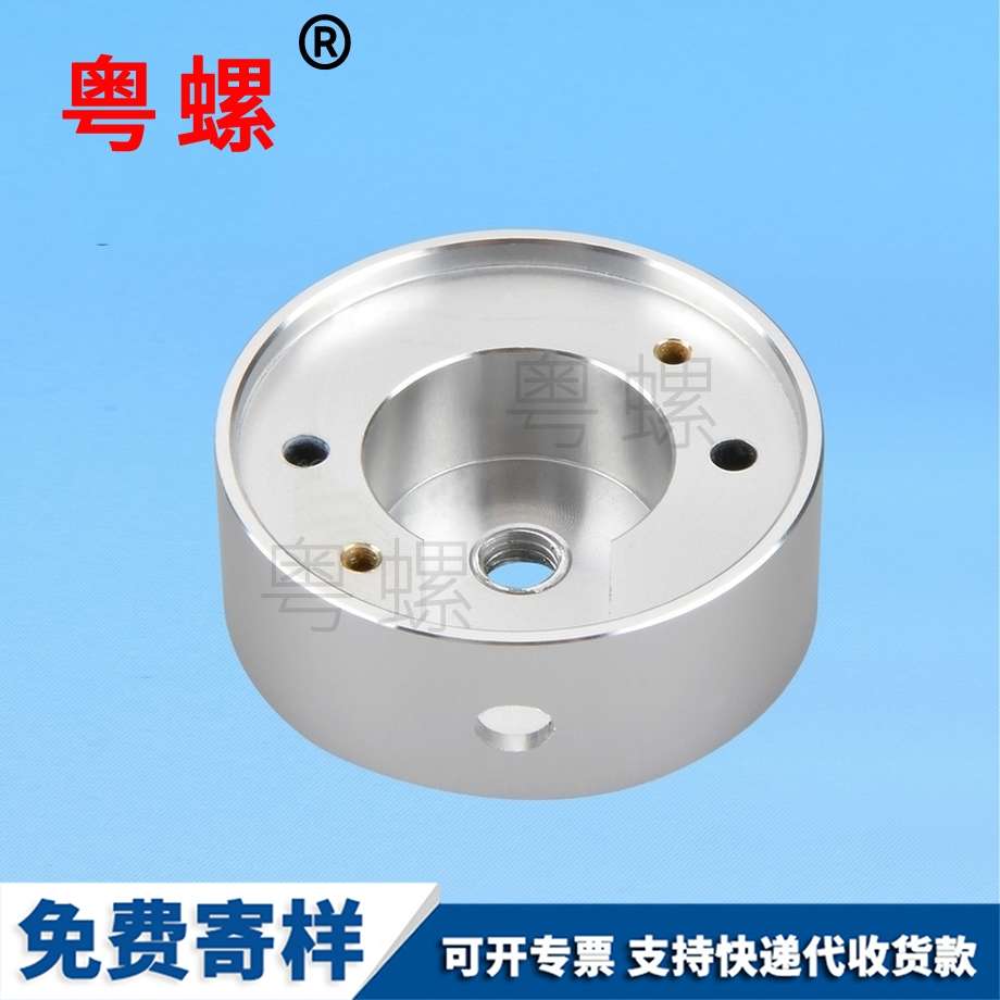 非標(biāo)高CNC車件 非標(biāo)高CNC車件