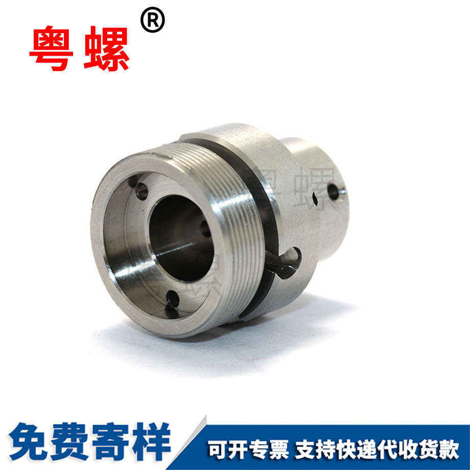 數控金屬零件 數控金屬零件