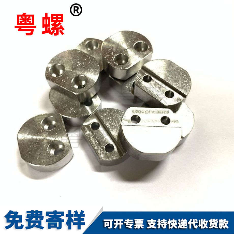 機(jī)械五金配件 非標(biāo)緊固 不銹鋼304 數(shù)控車件 五金 機(jī)械五金配件 非標(biāo)緊固 不銹鋼304 數(shù)控車件 五金