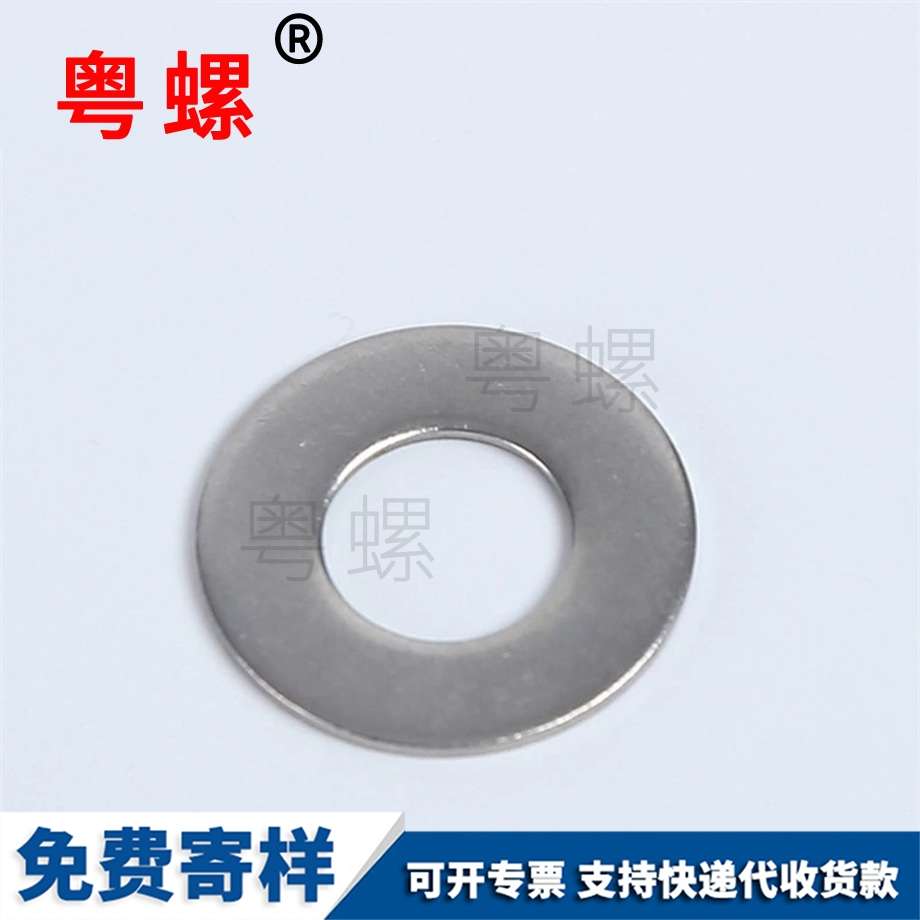 8.8級(jí)高強(qiáng)墊圈 8.8級(jí)高強(qiáng)墊圈
