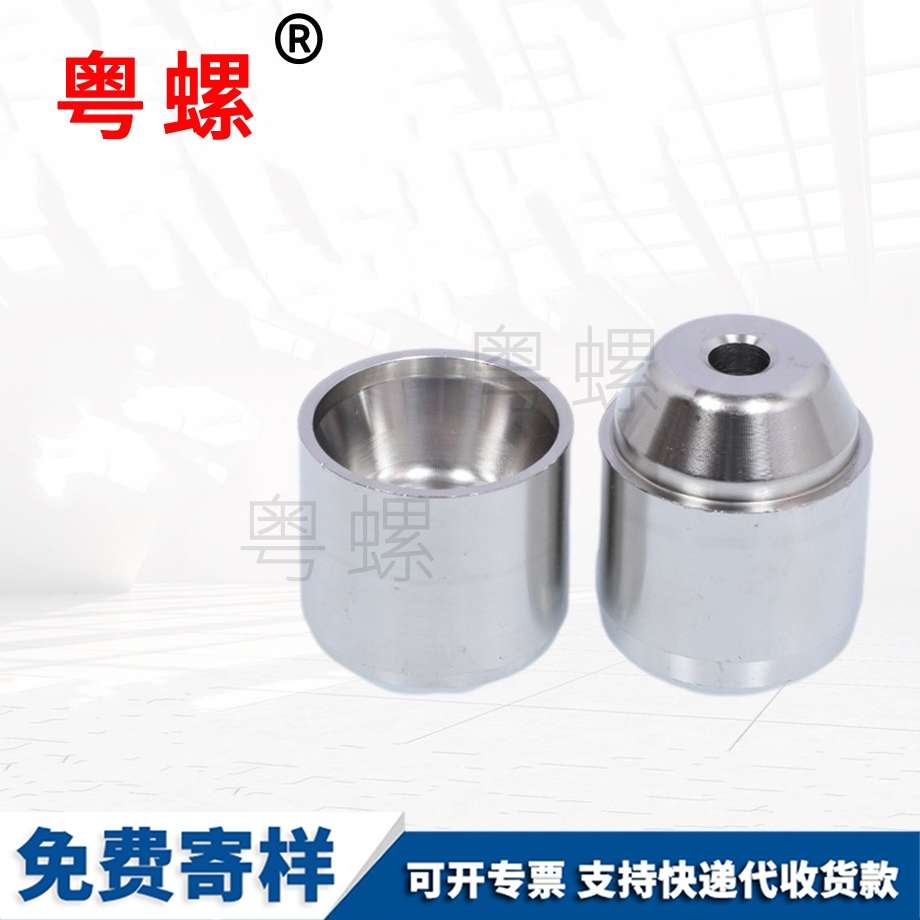 不銹鋼非標(biāo)件來圖來樣 不銹鋼非標(biāo)件來圖來樣