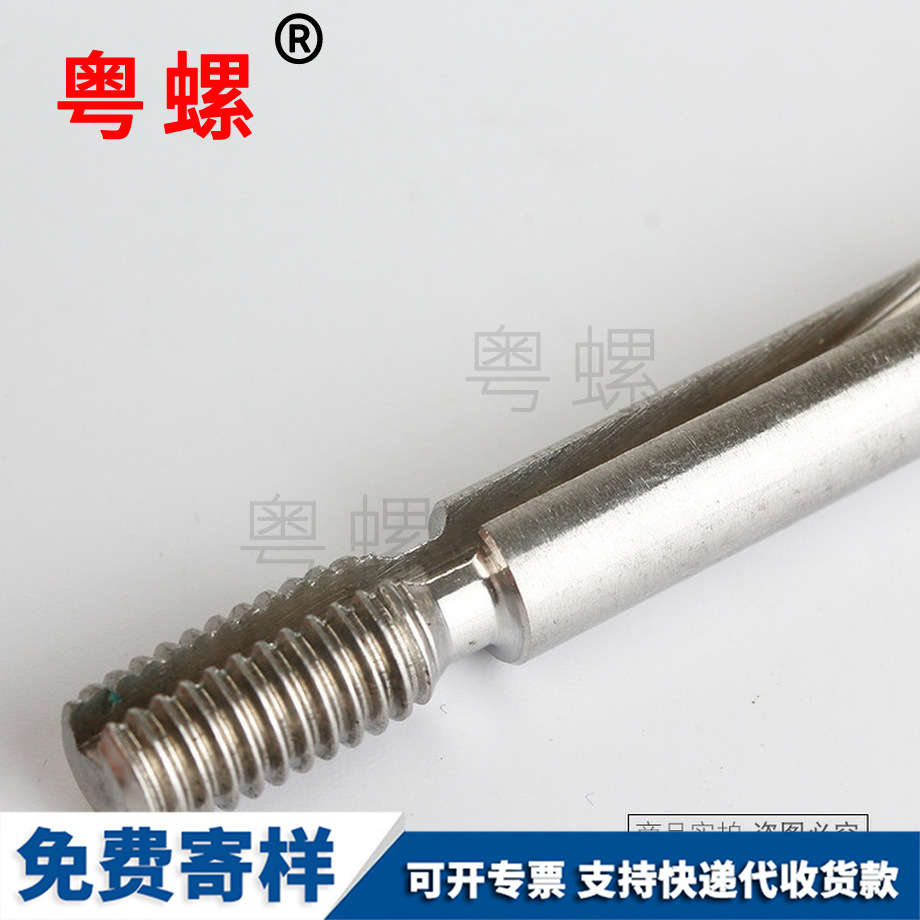 非標(biāo)件不銹鋼車削件 非標(biāo)件不銹鋼車削件