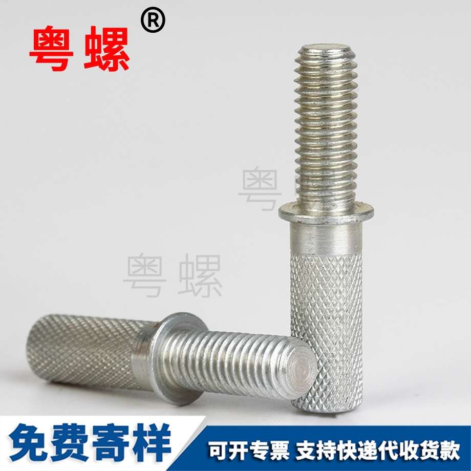 不銹鋼非標(biāo)件 不銹鋼非標(biāo)件