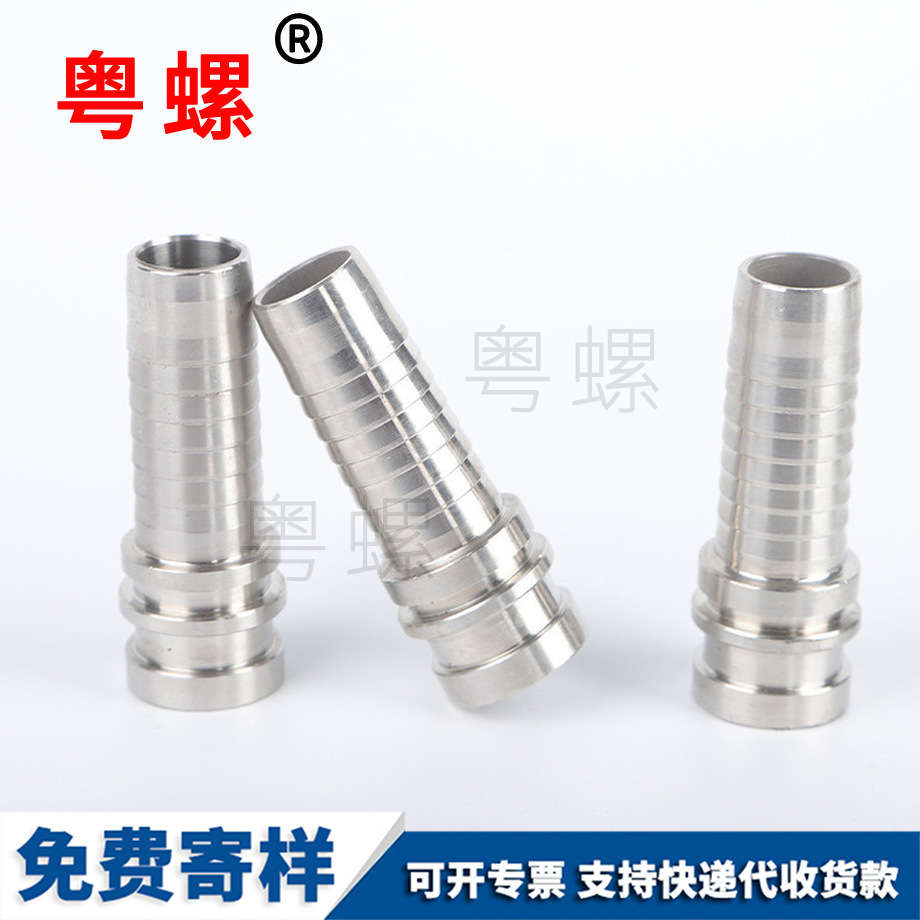 非標車銑件 非標車銑件