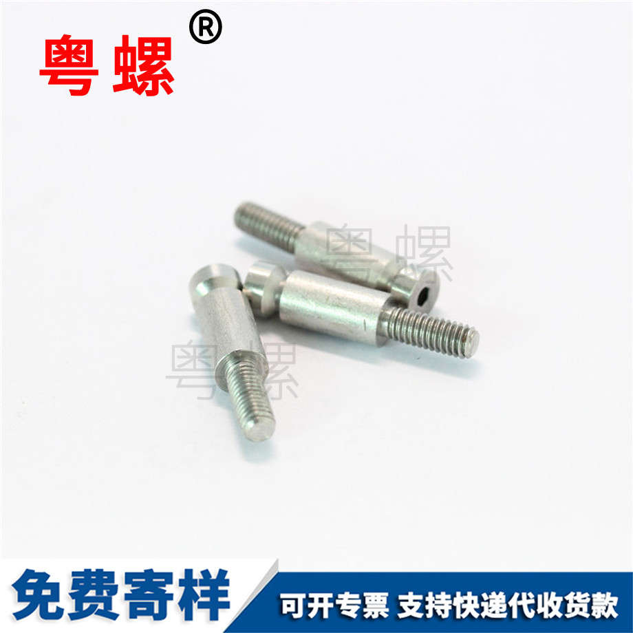 不銹鋼螺絲 不銹鋼螺絲