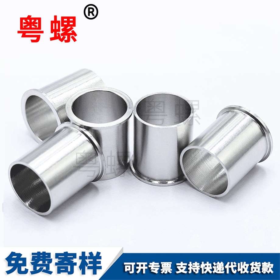 機(jī)械零件 機(jī)械零件