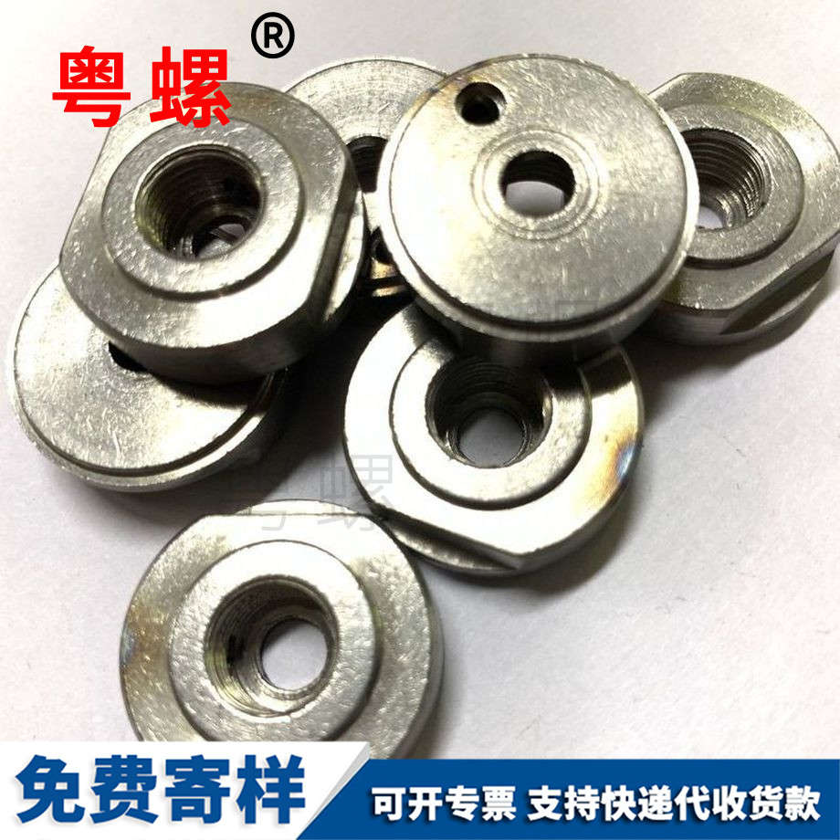 機械五金配件 機械五金配件