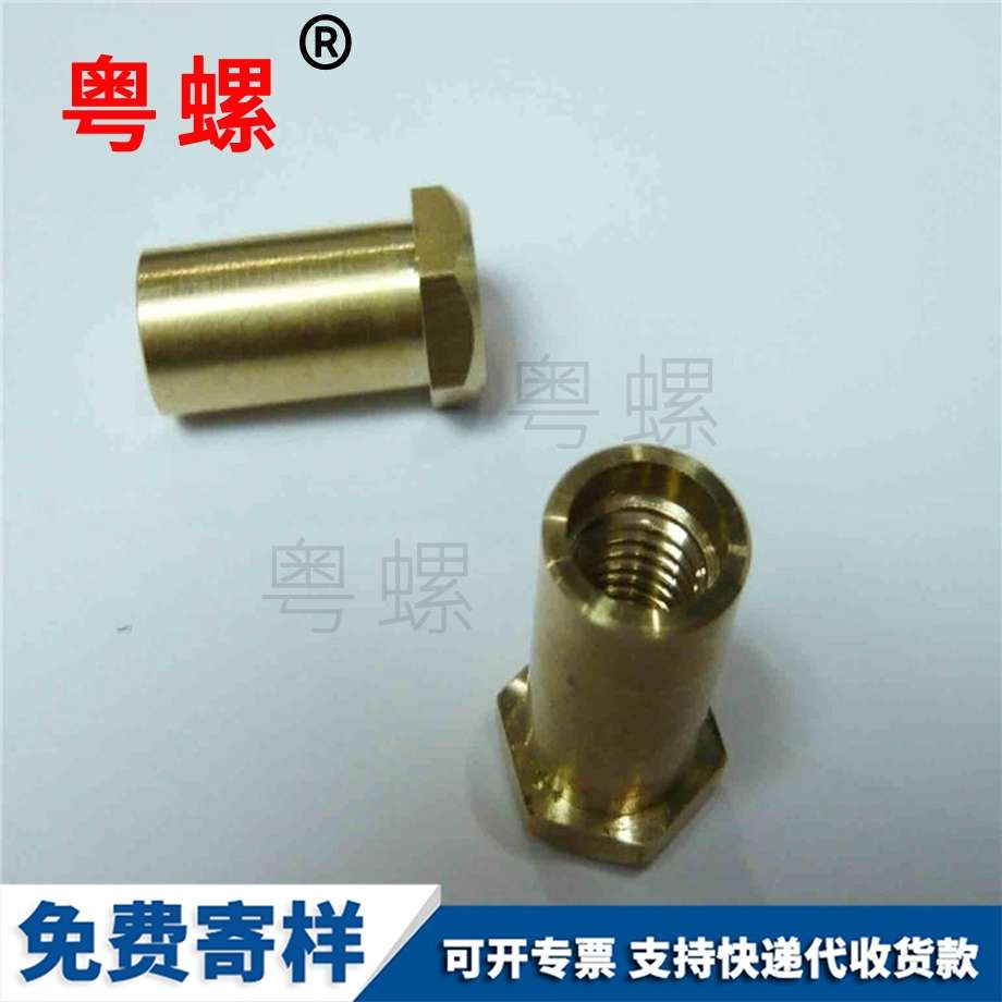 異型高自動車床件 異型高自動車床件