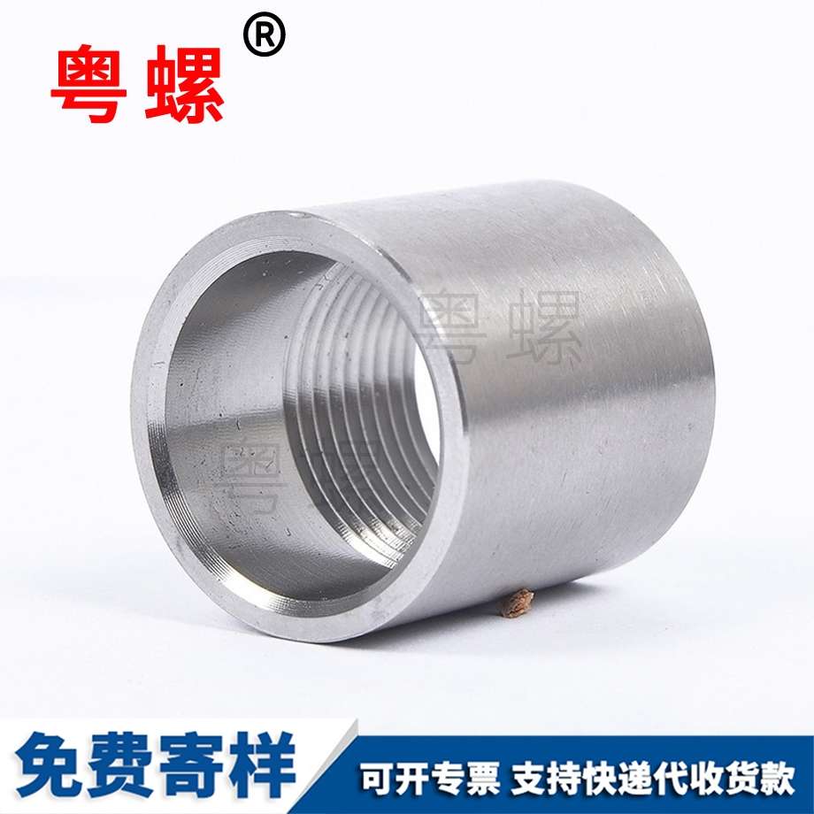 數(shù)控車床非標(biāo)車削件 數(shù)控車床非標(biāo)車削件