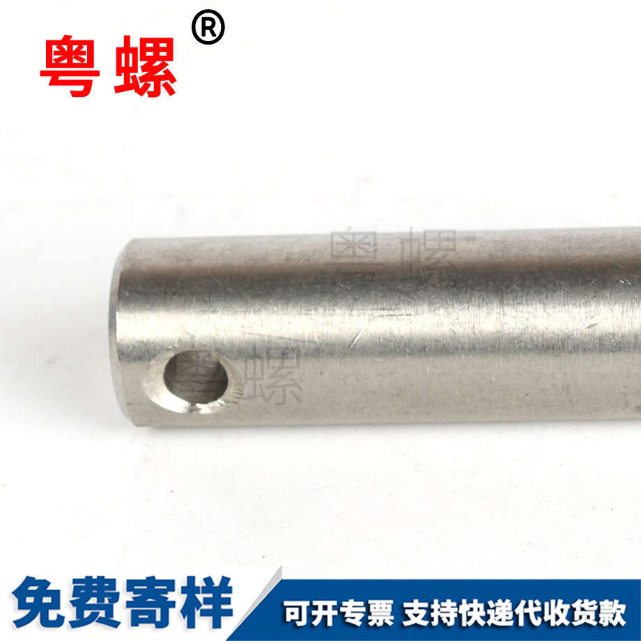 不銹鋼碰焊釘 不銹鋼碰焊釘