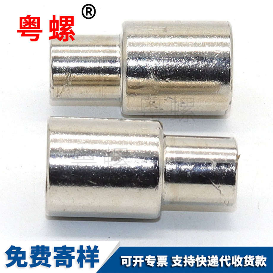 非標(biāo)螺母 非標(biāo)螺母