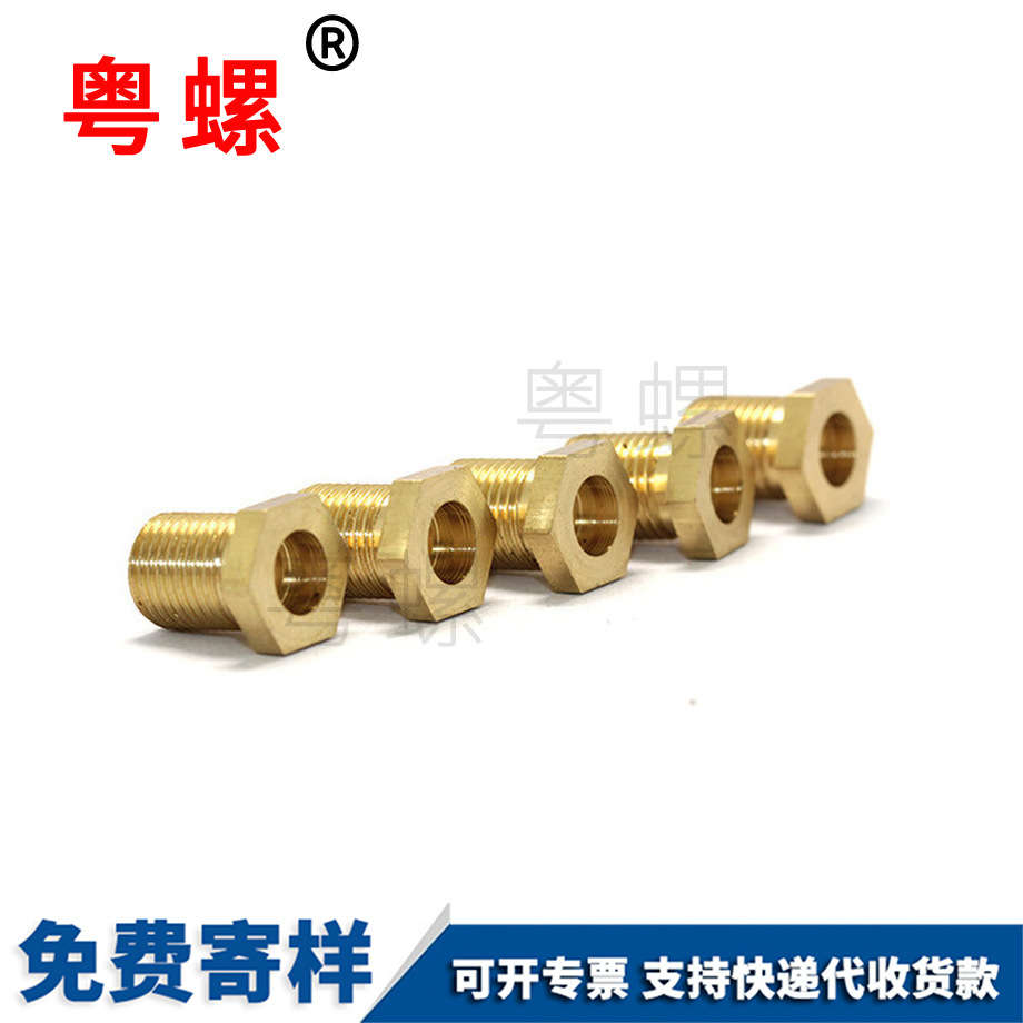 非標(biāo)餐桌椅六角銅螺母 非標(biāo)餐桌椅六角銅螺母