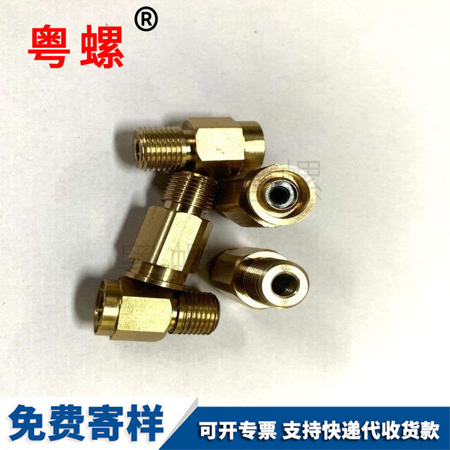 自動(dòng)車床 自動(dòng)車床