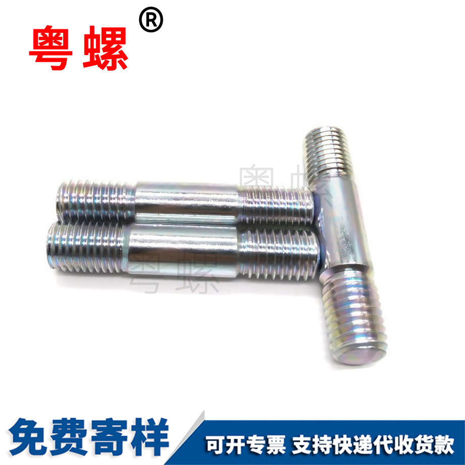 佛山廠家 佛山廠家