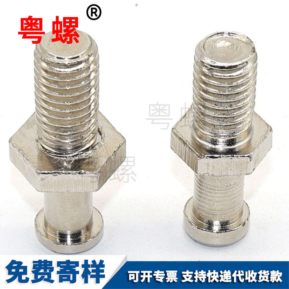 圓頭短頸 圓頭短頸