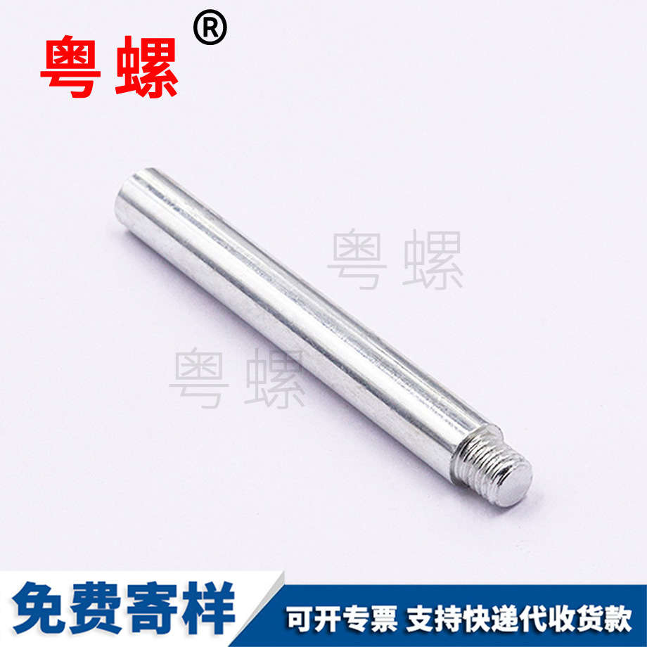 五金非標(biāo) 五金非標(biāo)