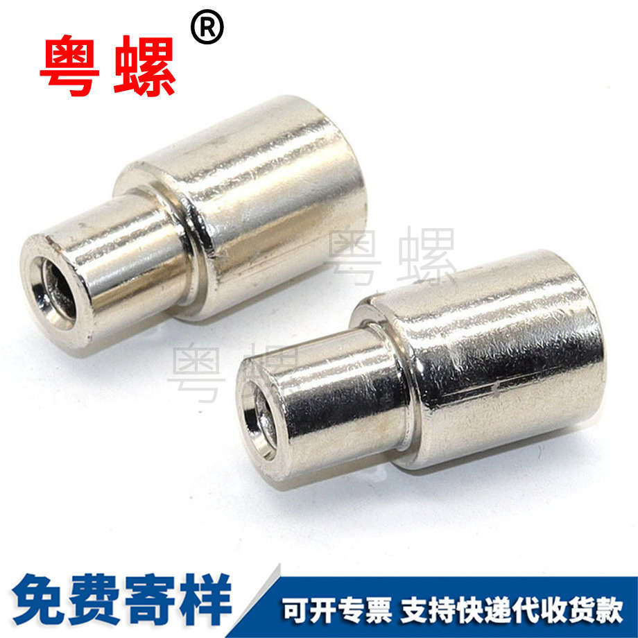 加長(zhǎng)臺(tái)階 加長(zhǎng)臺(tái)階