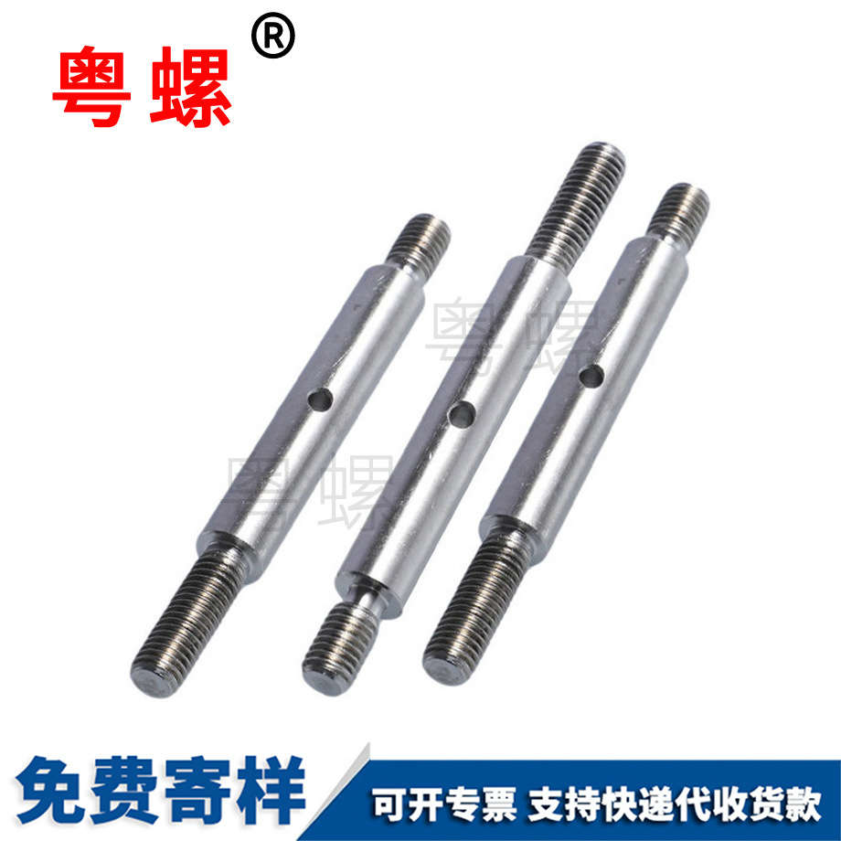 316不銹鋼 <a href='http://m.thedesigntour.com/pro/9/90467.html' target='_blank' title='雙頭螺栓' ><strong>雙頭螺栓</strong></a> 非標(biāo)雙頭螺絲 雙頭螺栓 非標(biāo) 316不銹鋼 雙頭螺栓 非標(biāo)雙頭螺絲 雙頭螺栓 非標(biāo)