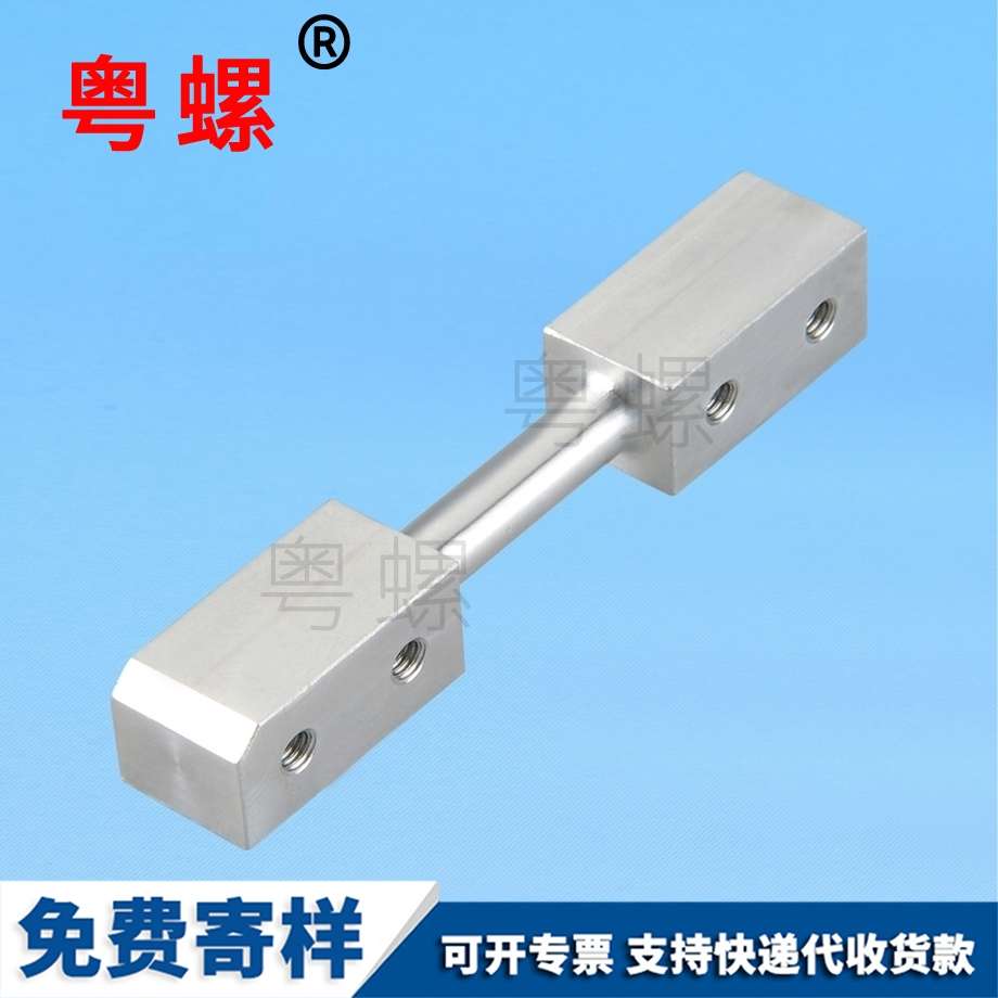 CNC數(shù)控金屬零件 CNC數(shù)控金屬零件