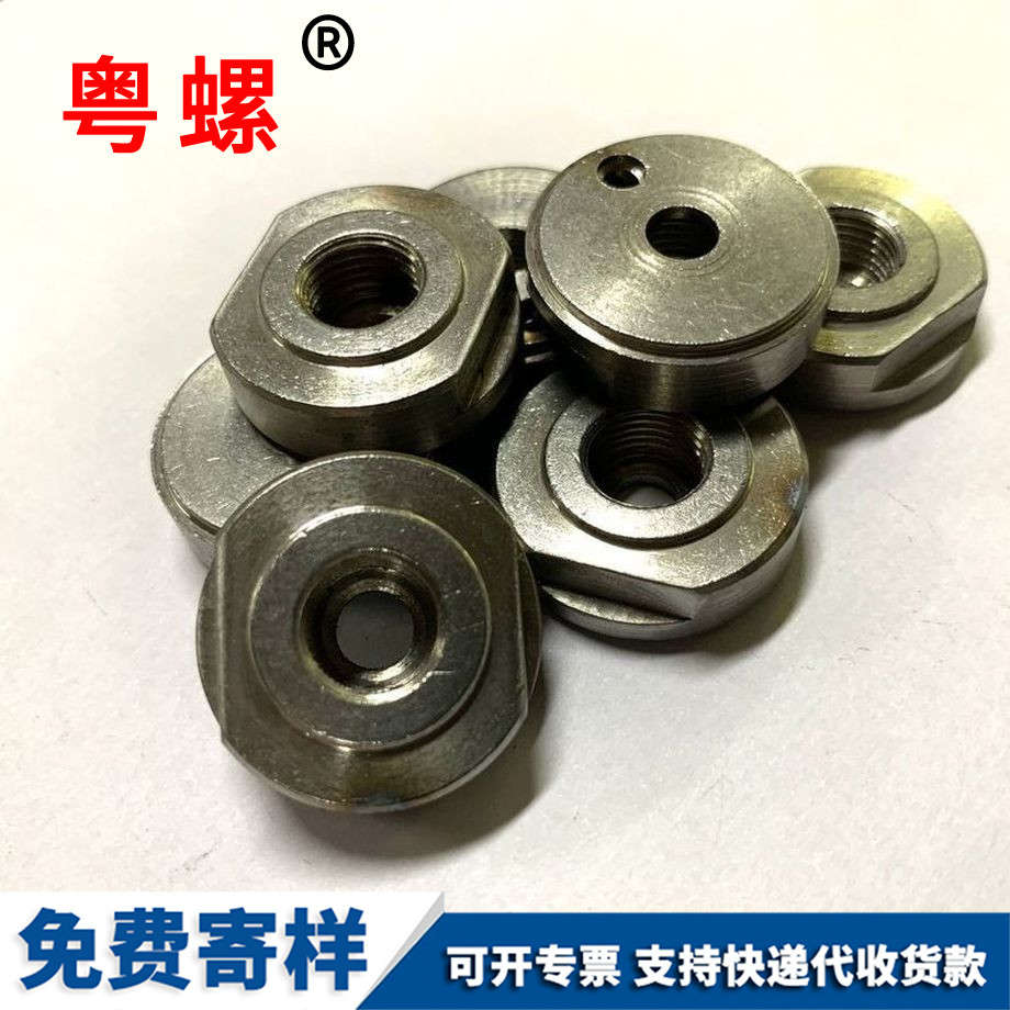 非標緊固不銹鋼304數(shù)控車件 非標緊固不銹鋼304數(shù)控車件