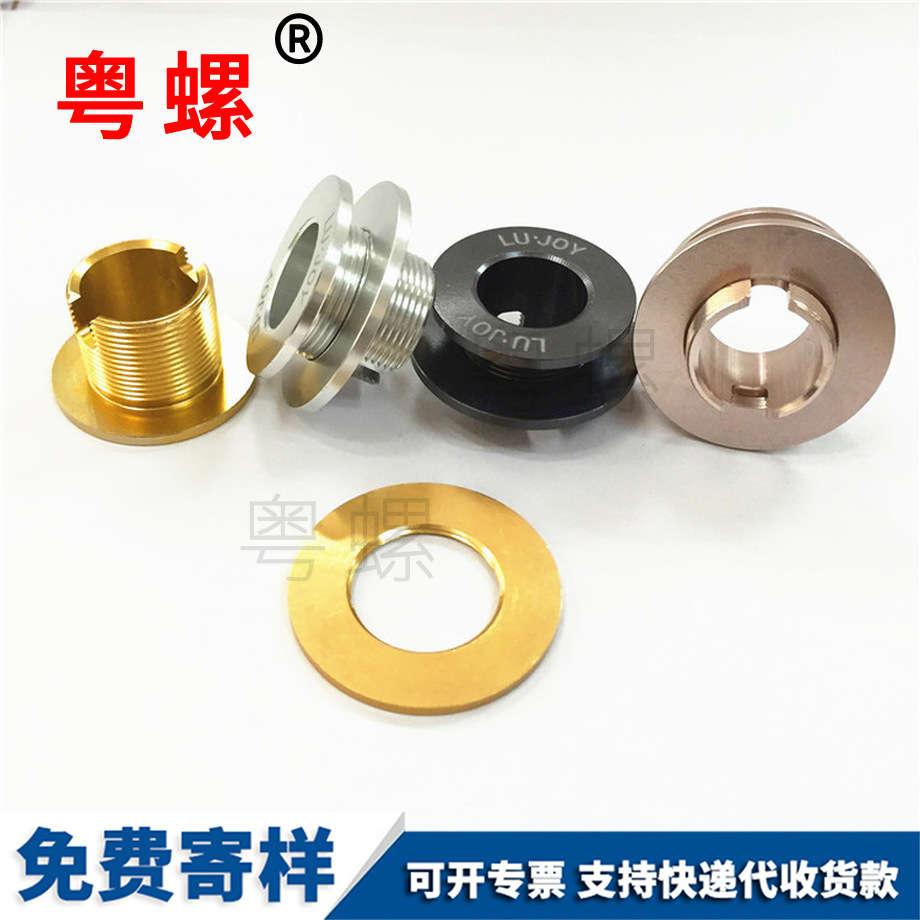 鋁件數(shù)控 鋁件數(shù)控