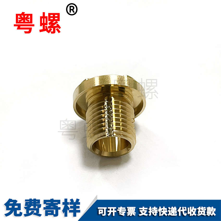 通訊產(chǎn)品 通訊產(chǎn)品