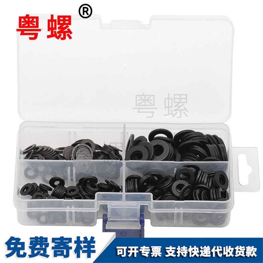 平深圳墊片 平深圳墊片