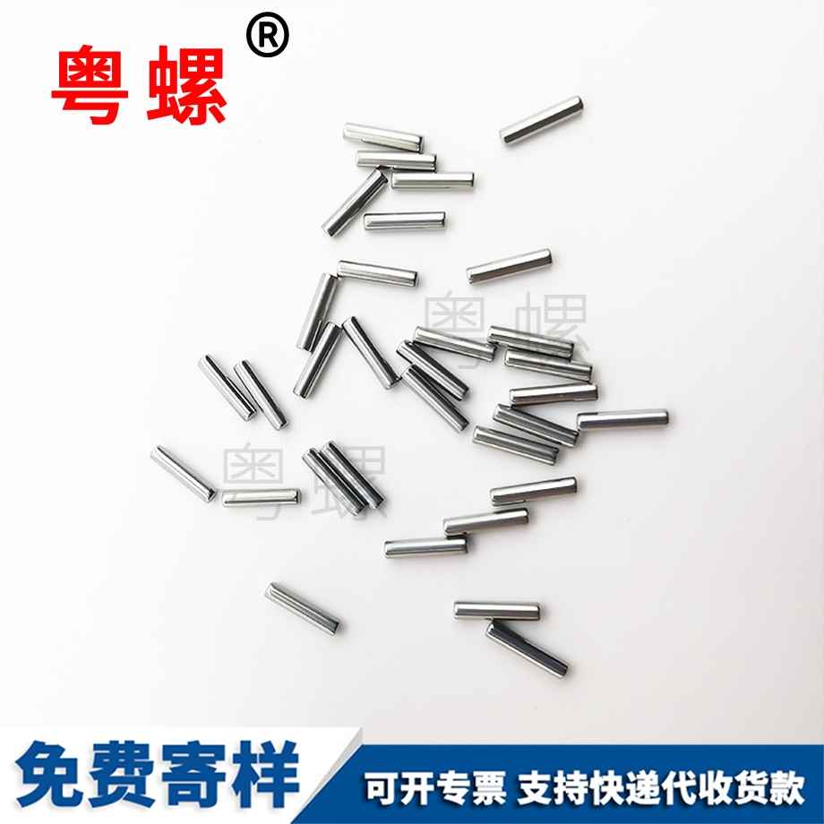 批發(fā)銅九龍坡圓頭九龍坡十字螺絲