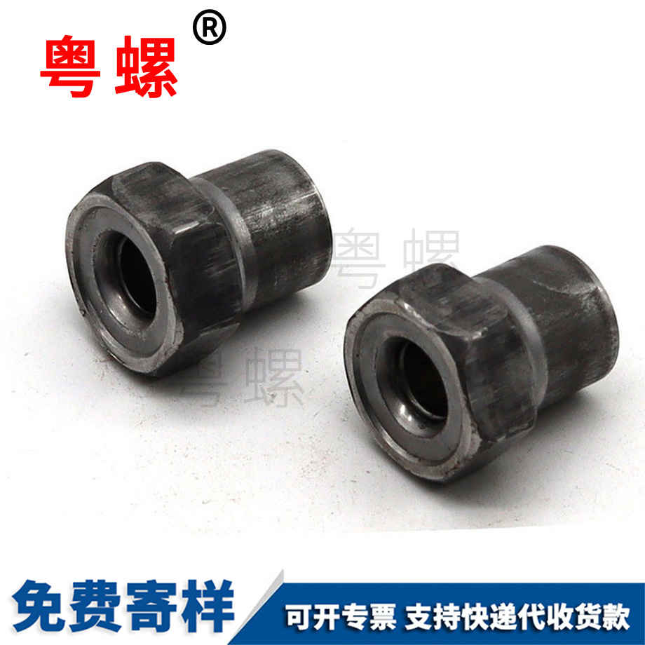 湖北六角空心螺母