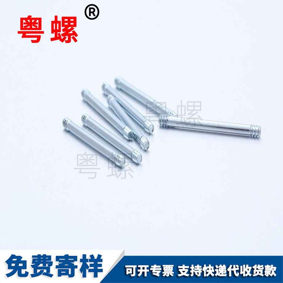 湖北滾子圓柱銷 湖北滾子圓柱銷