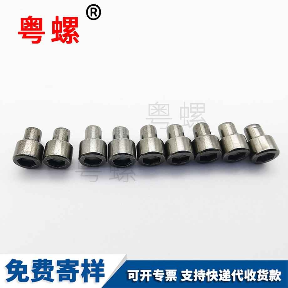 化學(xué)錨栓 化學(xué)錨栓