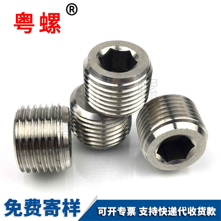 304不銹鋼 304不銹鋼