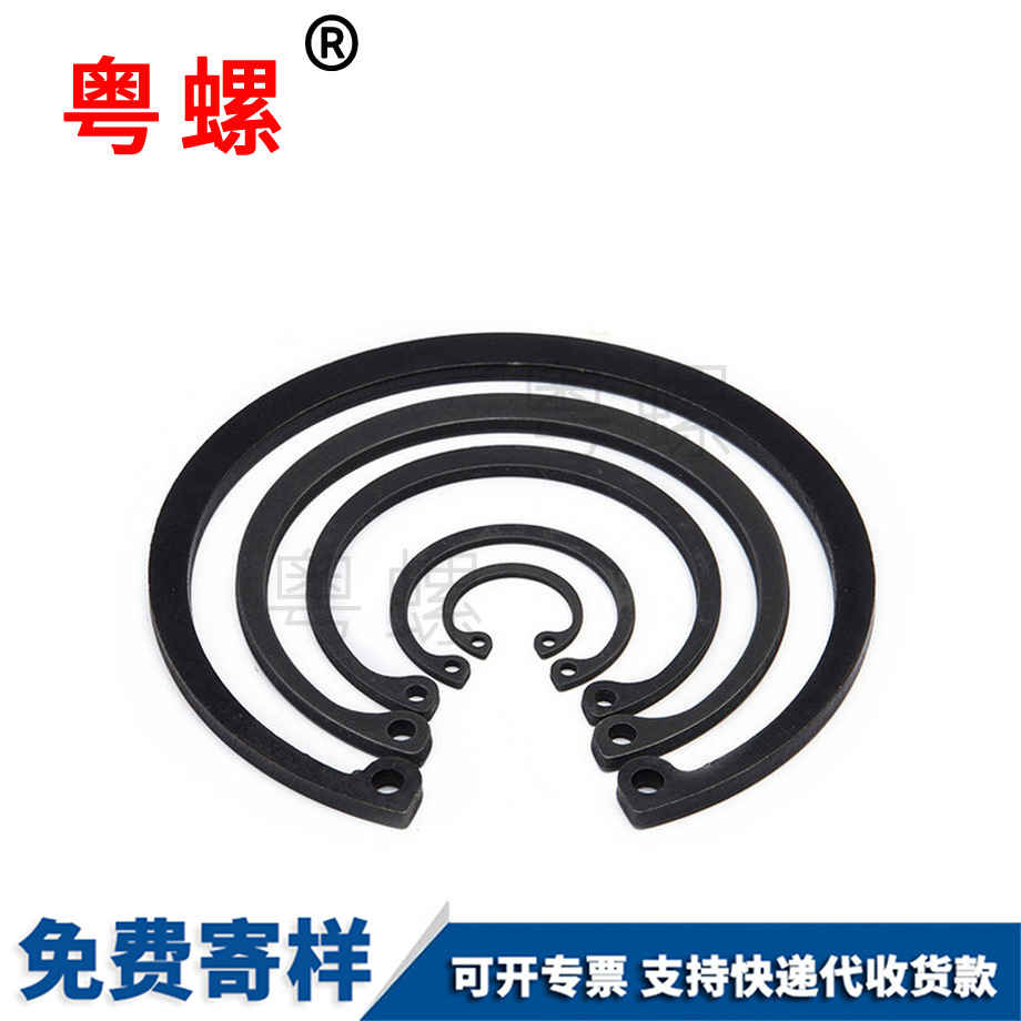 加厚德標阜陽孔卡 加厚德標阜陽孔卡