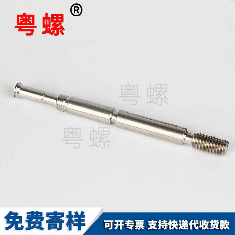 多規(guī)格拉薩車削件螺絲