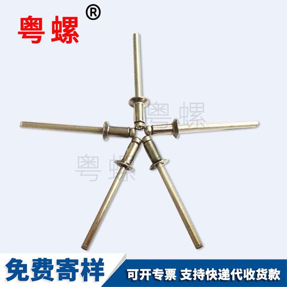 永州鐵芯組合 永州鐵芯組合