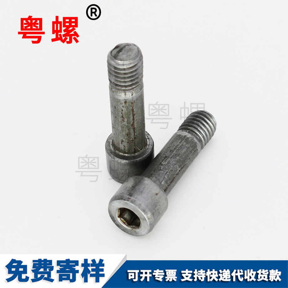 杯烏海頭內(nèi)烏海六角螺絲