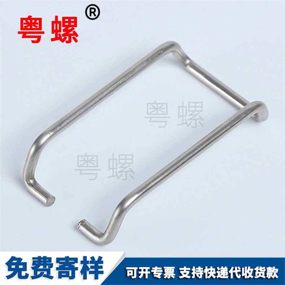 保定非標(biāo)冷鐓件廠家