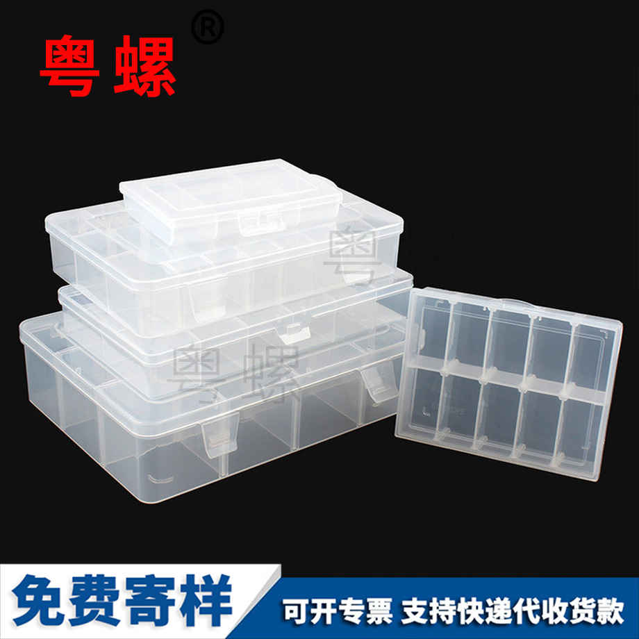 阜陽(yáng)組合式螺絲