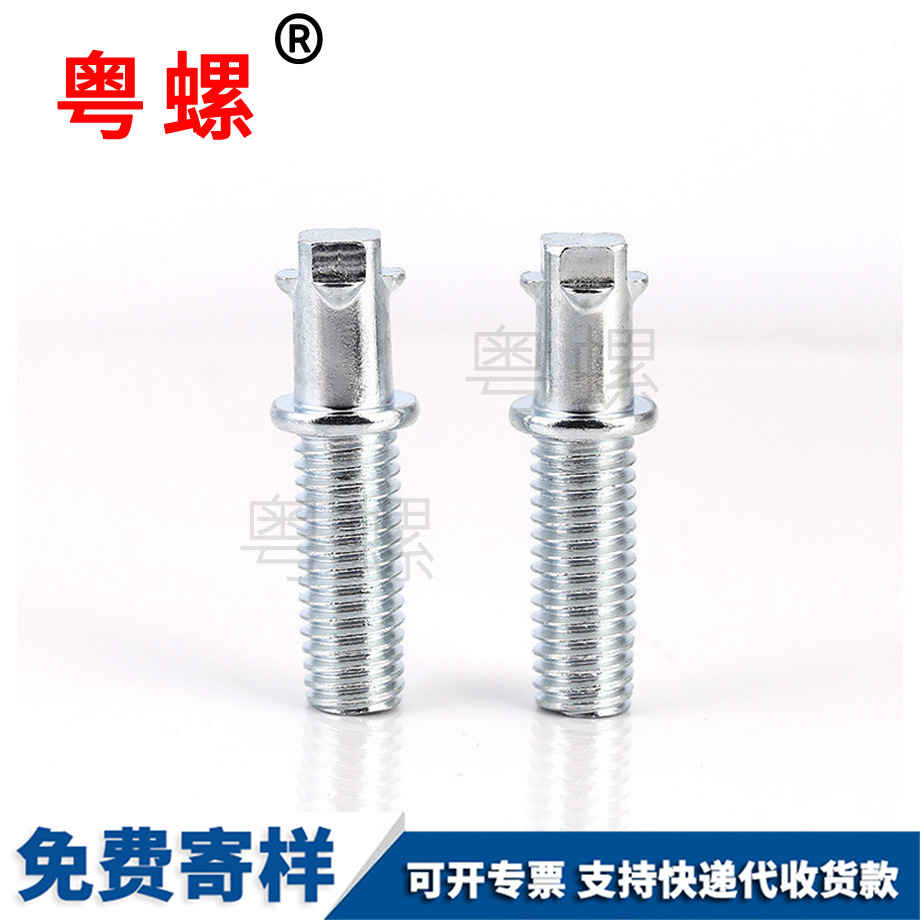 彈性銷深圳GB879