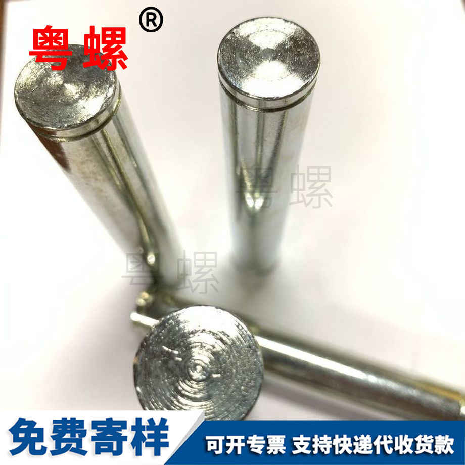 大興數(shù)控車床螺絲