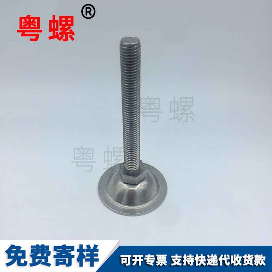 紅河腳杯螺絲 紅河腳杯螺絲