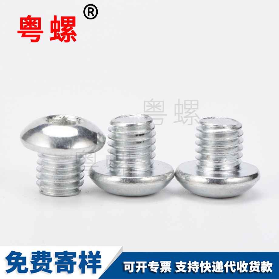 阜陽超短牙紋螺栓 阜陽超短牙紋螺栓