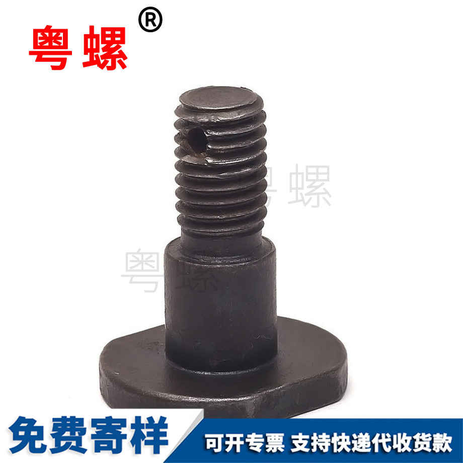 加工紅河非標(biāo)螺絲