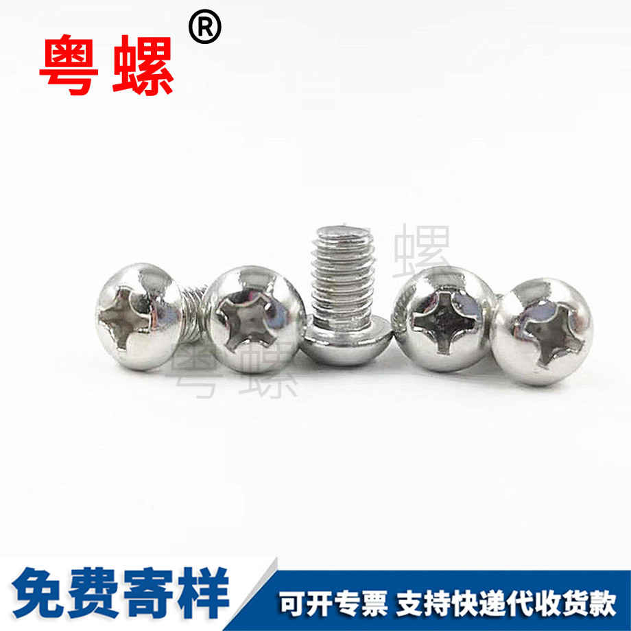 拉薩GB818 拉薩GB818