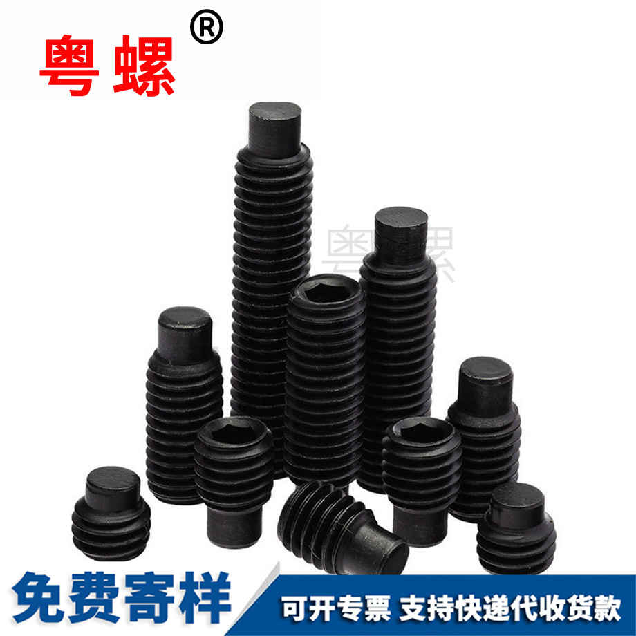 生產(chǎn)12.9級