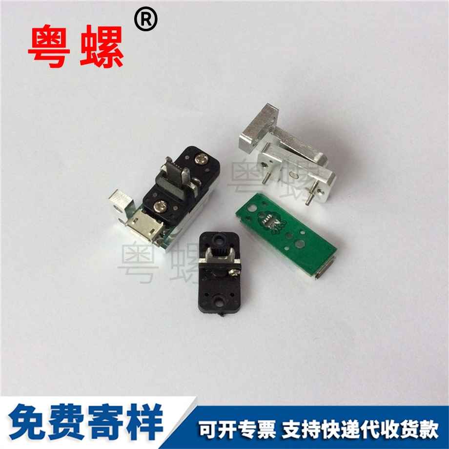 3d打印機(jī)金屬零件 3d打印機(jī)金屬零件