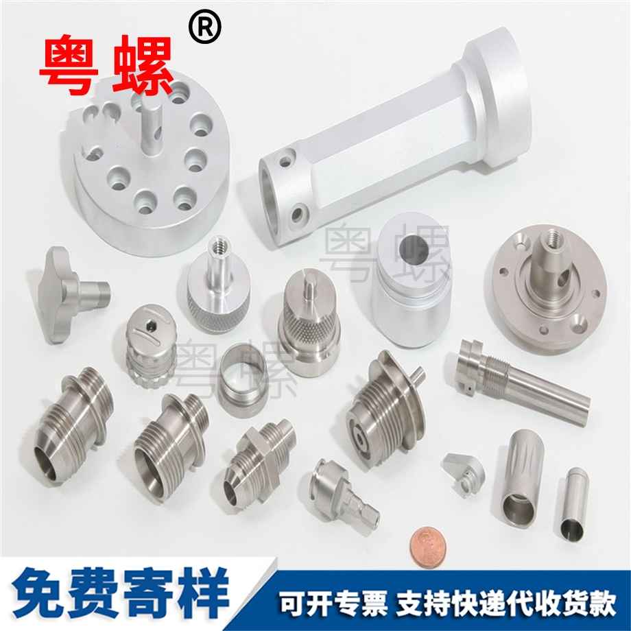 異型高自動(dòng)車(chē)床件 異型高自動(dòng)車(chē)床件