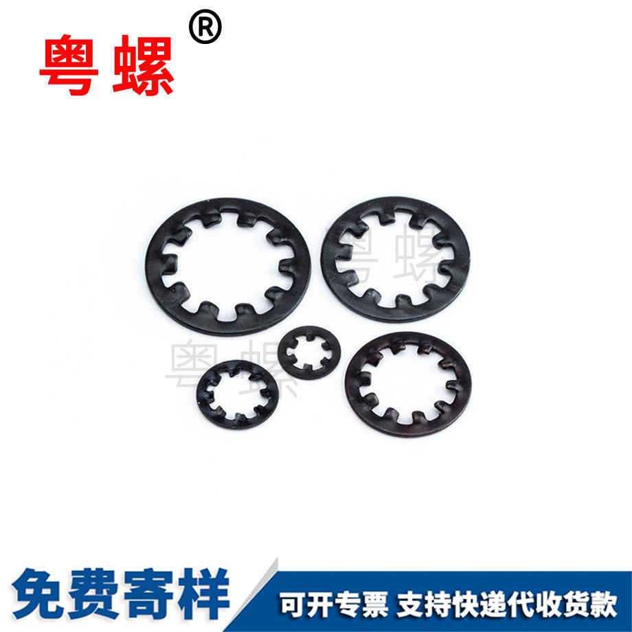 內(nèi)牙圈 內(nèi)牙圈