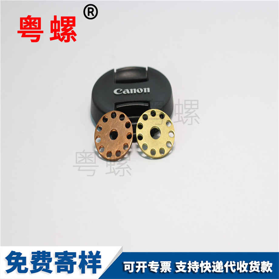 平深圳墊片 平深圳墊片