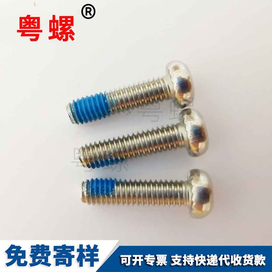 不銹鋼304 不銹鋼304